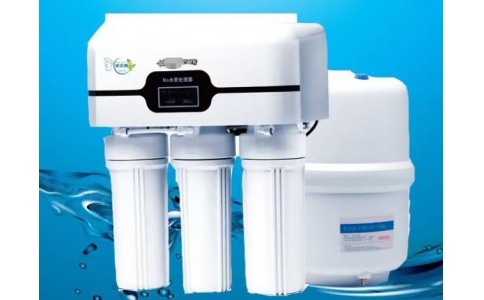 FILTER MACHINE